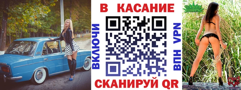 Как найти закладки Карасук МЕТАДОН  Мефедрон  Cocaine  Галлюциногенные грибы  Гашиш  СК  Бошки Шишки 