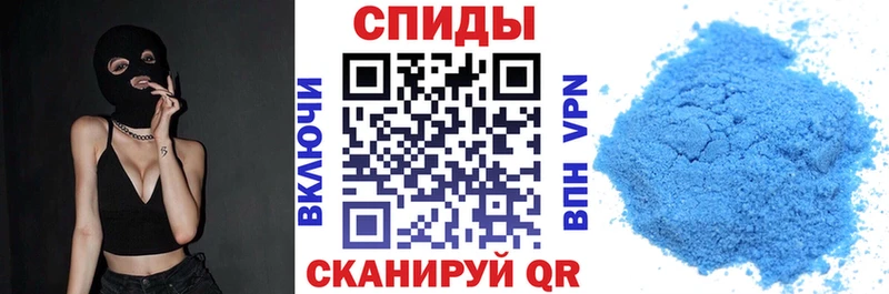 АМФ 98%  Карасук 