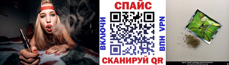 БУТИРАТ GHB  Карасук 