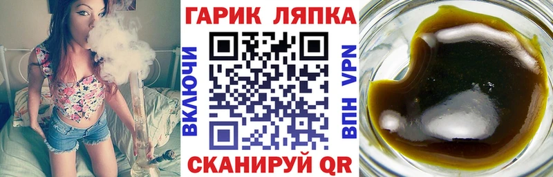Гашиш Изолятор  darknet какой сайт  Карасук  mega как зайти 