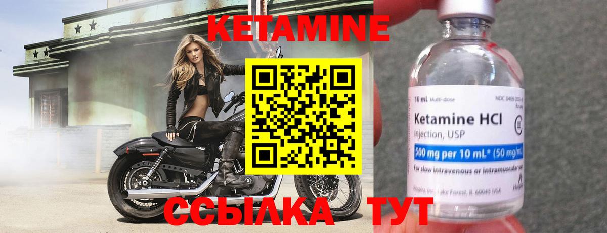 ГАШИШ Карасук