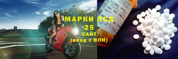 хмурый Михайловка