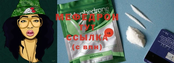 экстази Михайлов