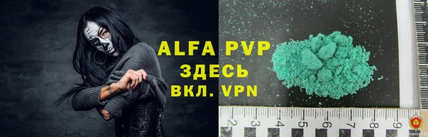 гашиш Пенза