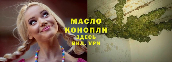 хмурый Михайловка