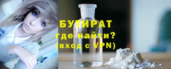 хмурый Михайловка