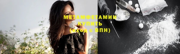 экстази Михайлов