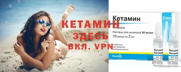 хмурый Михайловка