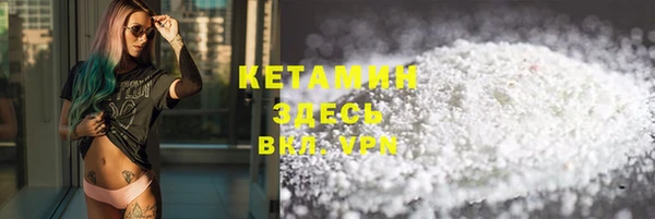 хмурый Михайловка