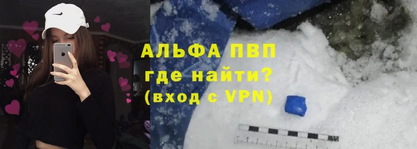 экстази Михайлов