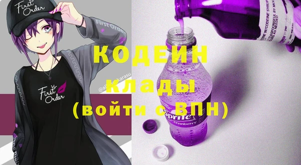 экстази Михайлов