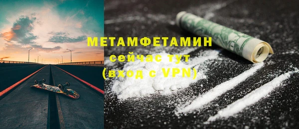 хмурый Михайловка
