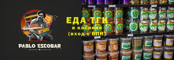 хмурый Михайловка