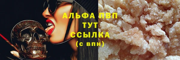 экстази Михайлов