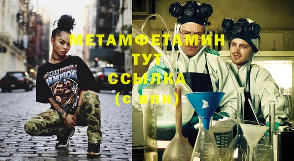 экстази Михайлов