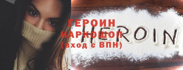 хмурый Михайловка