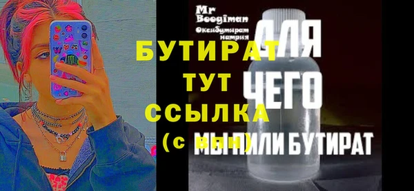 хмурый Михайловка