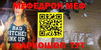 гашишное масло Краснодар