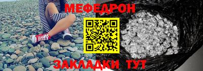 гашишное масло Краснодар