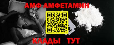 бутират Краснознаменск