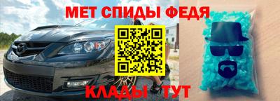 гашишное масло Краснодар