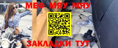 гашишное масло Краснодар