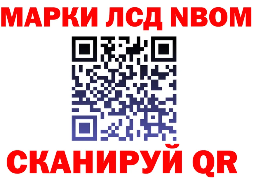 АМФ VHQ зеркало мориарти ОМГ ОМГ Карасук