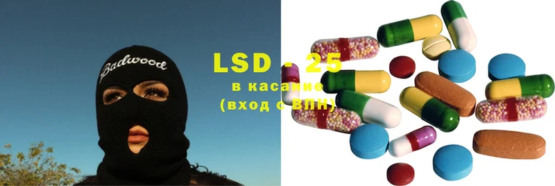 kraken ССЫЛКА  Карасук  ЛСД экстази ecstasy 