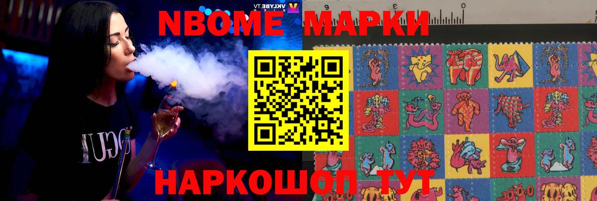 Карасук  Лсд 25 экстази  Вход с VPN  Лсд 25 экстази ecstasy  ЛСД экстази кислота 