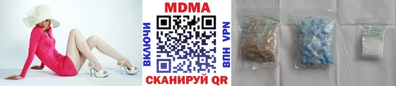 MDMA Molly  нарко площадка клад  Карасук  магазин продажи наркотиков 