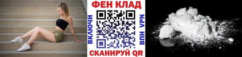 Метамфетамин кристалл  закладка  Карасук 