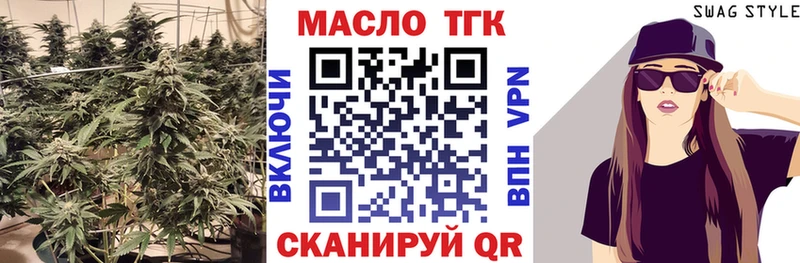 ТГК Wax  mega как зайти  Карасук  где купить наркоту 